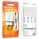 МЗП Borofone BA67A PD20W+QC3.0 (1USB-A/1C) + кабель Type-C to Lightning 56905 фото 6