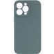 Чохол Silicone Case Full Camera Protective (AA) NO LOGO для Apple iPhone 14 Pro Max (6.7") 70232 фото 1