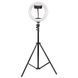 Кільцева світлодіодна LED лампа Arc Ring 8" + tripod 2.1m 65941 фото 2