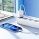 МЗП Borofone BA67A PD20W+QC3.0 (1USB-A/1C) + кабель Type-C to Lightning 56905 фото 4