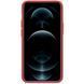 Чохол Nillkin Matte Pro для Apple iPhone 13 Pro Max (6.7") 49328 фото 3