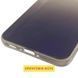 Чохол TPU+PC Glassbend для Xiaomi Redmi A5 / Poco C71 79625 фото 4