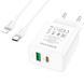 МЗП Borofone BA67A PD20W+QC3.0 (1USB-A/1C) + кабель Type-C to Lightning 56905 фото 3