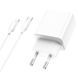МЗП Borofone BA67A PD20W+QC3.0 (1USB-A/1C) + кабель Type-C to Lightning 56905 фото 1