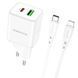 МЗП Borofone BN7 PD20W+QC3.0 (1USB-A/1C) + кабель Type-C to Lightning 73992 фото 1