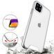Чохол TPU Space Case transparent для Apple iPhone 11 Pro Max (6.5") 36987 фото 5
