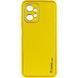 Шкіряний чохол Xshield для Xiaomi Redmi Note 12 4G 64888 фото 1