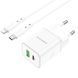МЗП Borofone BN7 PD20W+QC3.0 (1USB-A/1C) + кабель Type-C to Lightning 73992 фото 2