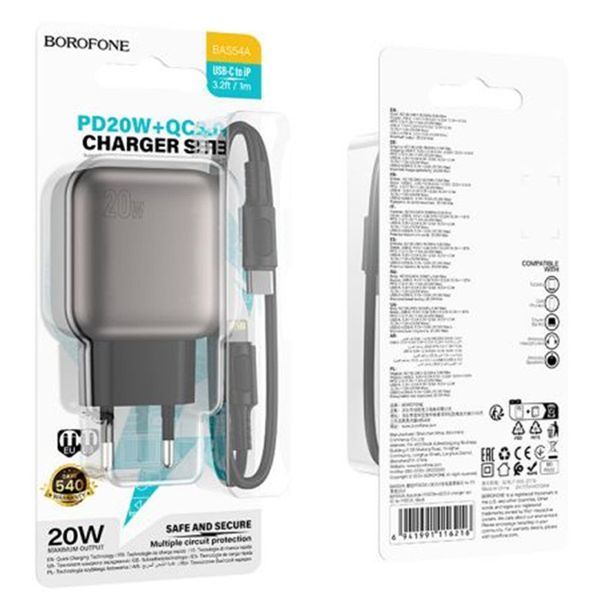 МЗП Borofone BAS54A Absolute PD20W+QC3.0 (1USB-A/1C) + кабель Type-C to Lightning 73993 фото