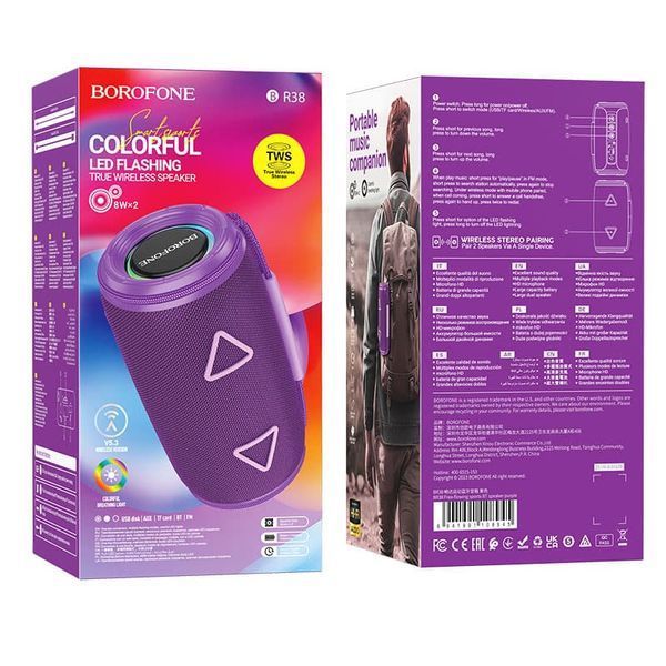 Bluetooth Колонка Borofone BR38 Free-flowing sports 69031 фото