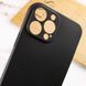 Чохол TPU Epik Black Full Camera для Apple iPhone 13 Pro (6.1") 53092 фото 5