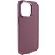 TPU чохол Bonbon Metal Style для Apple iPhone 13 Pro Max (6.7") 55085 фото 1