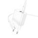 МЗП Borofone BA88A Navy PD20W+QC3.0 (1USB-A/1C) + кабель Type-C to Type-C 76772 фото 2