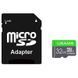 Карта пам'яті Usams US-ZB118 (TF High Speed Card) microSDHC Class 10 - 32GB (з адаптером) 62750 фото 1