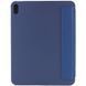 Уцінка Чохол Smart Case Open buttons для Apple iPad Air 13'' (2024-25) 74110 фото 2