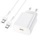 МЗП Hoco N22 Jetta PD25W (1USB-C) + кабель Type-C to Type-C 55849 фото 4
