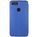 Шкіряний чохол-книжка Classy для Xiaomi Mi 8 Lite / Mi 8 Youth (Mi 8X) 28572 фото 3