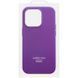 Шкіряний чохол Leather Case (AAA) with MagSafe and Animation для Apple iPhone 14 Pro Max (6.7") 57155 фото 6