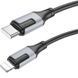 Дата кабель Borofone BX101 Creator 27W Type-C to Lightning (1m) 71158 фото 2