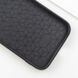 TPU+PC чохол Prisma Plushie для Apple iPhone 14 (6.1") 76022 фото 3