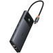 Перехідник HUB Baseus Metal Gleam II OS 10in1 Dual Display (B00061800123-01) 80544 фото 1