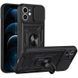 Чохол Ummi Camshield Serge Ring для Apple iPhone 11 (6.1") 80684 фото 4