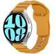 Силіконовий ремінець Defense для Smart Watch 22mm 77070 фото 1
