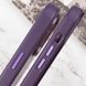 Шкіряний чохол Leather Case (AAA) with MagSafe and Animation для Apple iPhone 14 Pro Max (6.7") 57155 фото 8