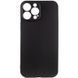 Чохол TPU Epik Black Full Camera для Apple iPhone 13 Pro (6.1") 53092 фото 1