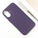 Чохол TPU Weaving для Apple iPhone 16 (6.1") 74860 фото 2