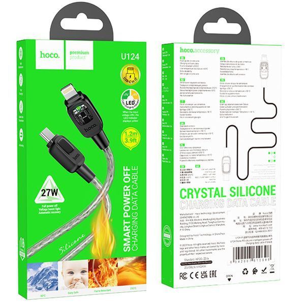 Дата кабель Hoco U124 Stone silicone power-off Type-C to Lightning (1.2m) 68366 фото
