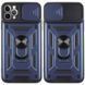 Чохол Ummi Camshield Serge Ring для Apple iPhone 11 Pro Max (6.5") 80685 фото 2