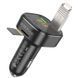 АЗП FM модулятор Borofone BC43 Flash QC3.0 73995 фото 4