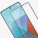 Захисне скло Nillkin (CP+PRO) для Xiaomi Redmi Note 14 4G/5G / Poco M7 Pro 5G 78724 фото 5