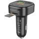 АЗП FM модулятор Borofone BC43 Flash QC3.0 73995 фото 3