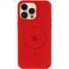 Чохол Silicone Case Full Protective (AA) V2 with MagSafe для Apple iPhone 12 Pro / 12 (6.1") 80651 фото 2