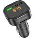 АЗП FM модулятор Borofone BC43 Flash QC3.0 73995 фото 2
