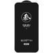 Захисне скло Remax 3D Privacy (GL-27) для Apple iPhone 16 Pro Max (6.9") 79378 фото 2