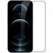 Захисне скло Nillkin (CP+PRO) для Apple iPhone 13 / 13 Pro / 14 / 16e (6.1") 49334 фото 2