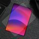 Уцінка Захисне скло Nillkin (H+) для Apple iPad Pro 13" (2024-25) / Air 13" (2024-25) 74786 фото 7
