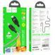 Дата кабель Hoco U124 Stone silicone power-off Type-C to Lightning (1.2m) 68366 фото 5