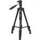 Штатив Jmary KP-2274 для зйомки 41-167см + чохол 81712 фото 1