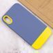 Чохол TPU+PC Bichromatic для Apple iPhone XR (6.1") 54815 фото 4