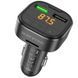 АЗП FM модулятор Borofone BC43 Flash QC3.0 73995 фото 1