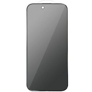 Захисне скло Privacy 5D (тех.пак) для Apple iPhone 17 Air (6.5") 80500 фото