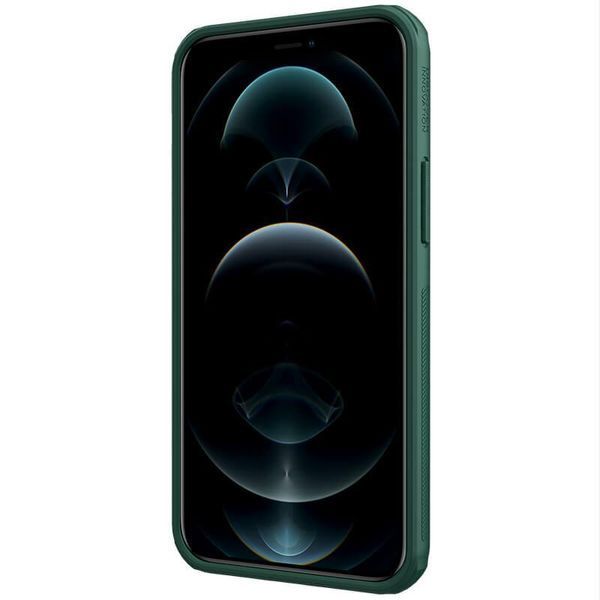 Чохол Nillkin Matte Pro для Apple iPhone 15 (6.1") 65671 фото