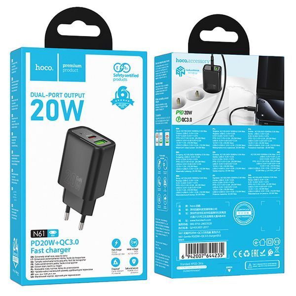 МЗП Hoco N61 Gentle PD20W+QC3.0 (1USB-A/1C) 77092 фото