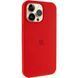 Чохол Silicone Case (AA) Logo with MagSafe для Apple iPhone 15 Pro (6.1") 80642 фото 1