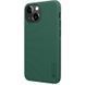 Чохол Nillkin Matte Pro для Apple iPhone 15 (6.1") 65671 фото 3