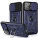 Чохол Ummi Camshield Serge Ring для Apple iPhone 12 Pro (6.1") 81460 фото 1